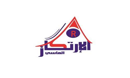 AL Artikaz Almasi co
