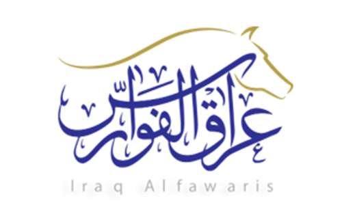 عراق الفوارس للدعاية والاعلان