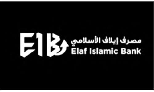 Elaf Islamic Bank