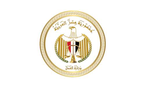 Justice Ministry 
