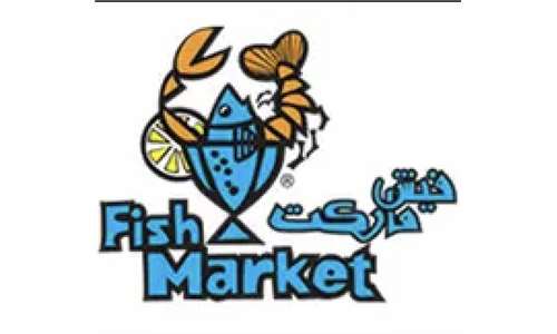 Fish Market