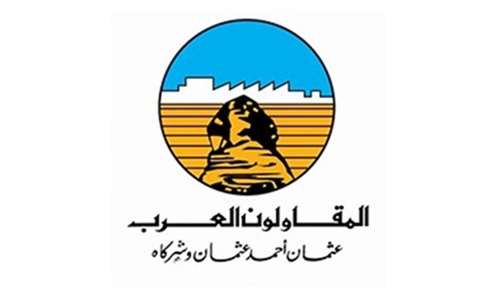 Arab Constructors 