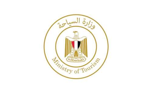 ministry of tourism