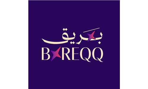 بريق للتسويق الرقمي