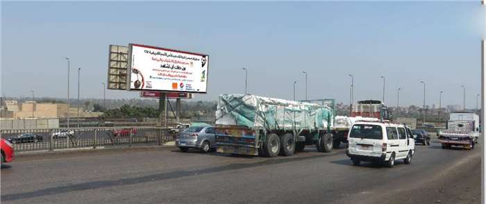6x15 meters coming from el remaya square to ring road and cairo alex desert road 