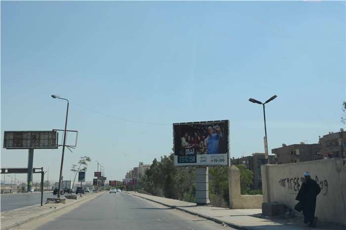 3x4 Autostrad Maadi one face before entrance el nasr street