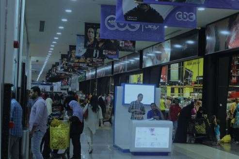 brand activation 