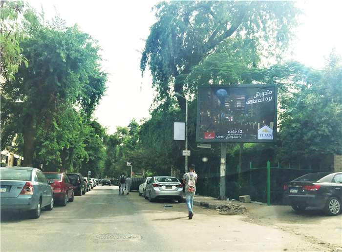 3x4 meters road 9 Maadi