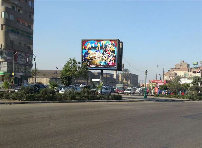 AL sawah , Portsaid Square 3x4 Meters