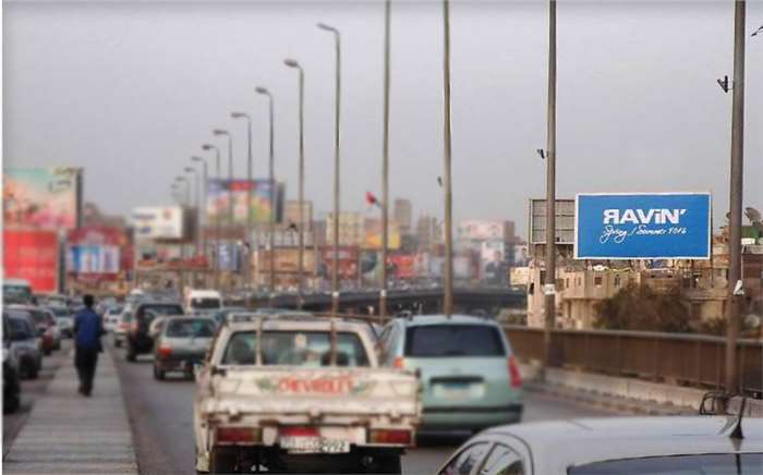 October Lotfy elsayed way to salah salem 8x16 Meters