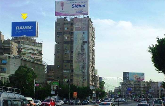Heliopolis Roxy square to Hejaz Square Hejaz Street 10x20 Meters