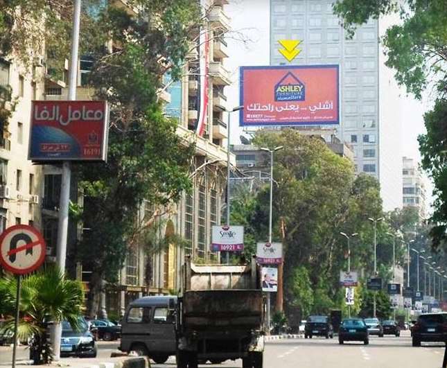 Dokki Mourad street Before First Mall 12x20 Meters