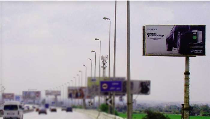 26 of July Billboard 8x16 Meters way to 6 of october