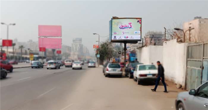 El Thawra street Dar el eshara 3x4 Meters