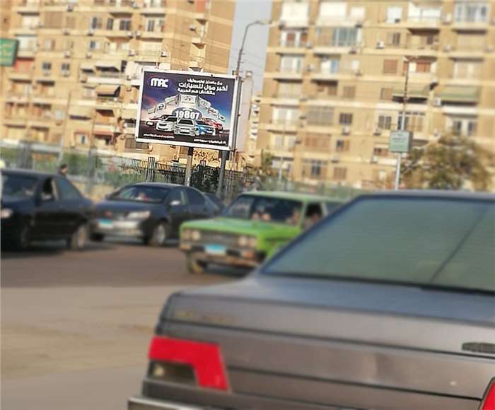Sheraton Heliopolis Abdelhamod badawy street 3x4 meters
