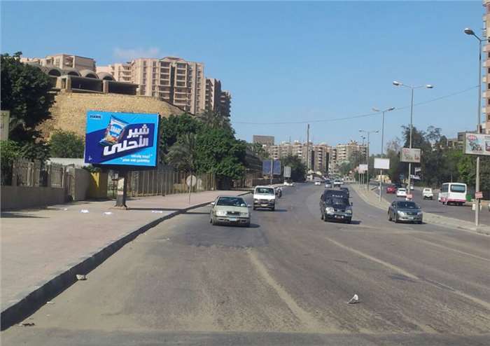 El Nasr Road el mekawlin el arab Club 3x4 Meters