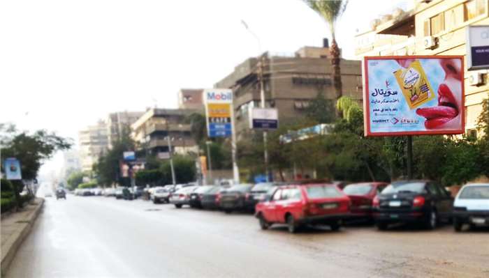 Heliopolis Elnozha street 3x4 Meters