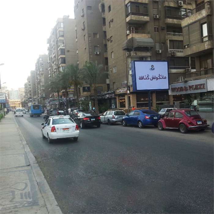 Nasr city El nozha street El rekaba el edareya 3x4