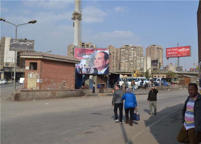 Entrance of Ring Road From Giza El bahr el aazam 3x4 meters
