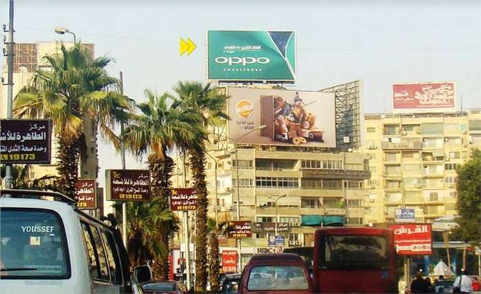 Heliopolis Roxy square to Hejaz Square Hejaz Street 10x20 Meters