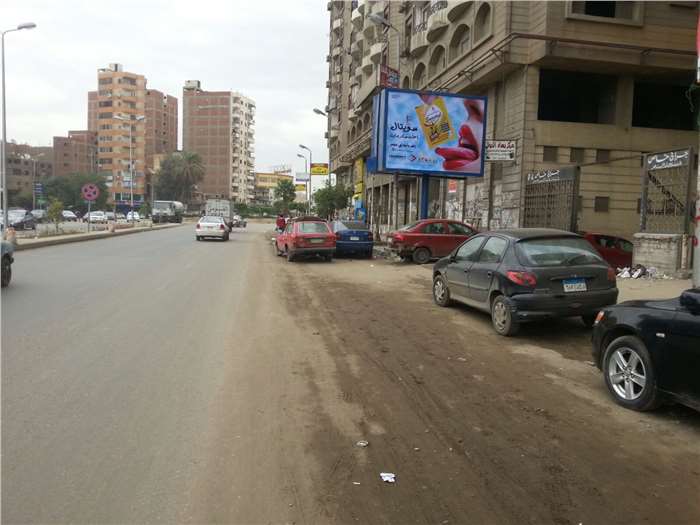 Heliopolis IBN el hakam square 3x4 Meters