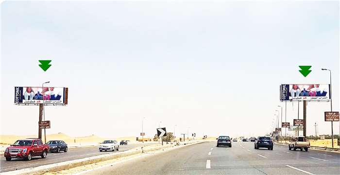 Suez Road opposite to Tulip Rehab 4x12 Meters Gate
