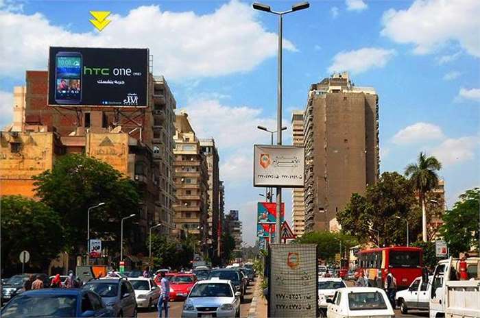 Dokki Magles el dawla 10x16 Meters