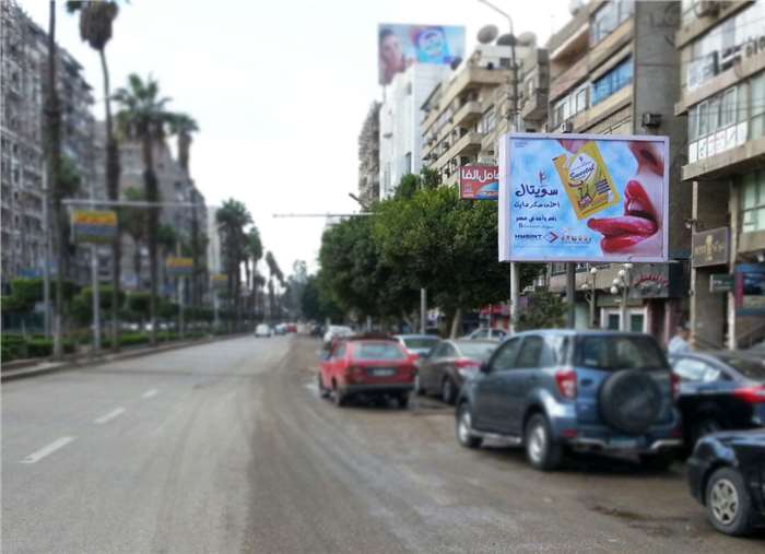 Heliopolis Elkhalifa al Maamoun 3x4 Meters