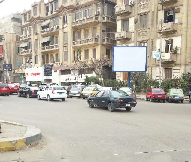 Heliopolis Ismailia square 3x4 Meters