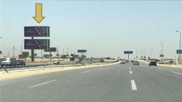 Suez Road opposite to Tulip Rehab Double Decker 7x14 Meters