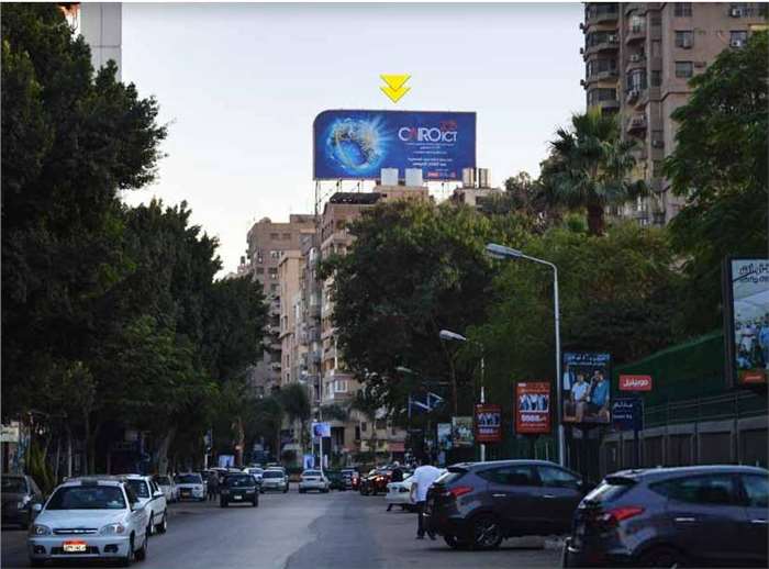 Mohandesin El seid Club Michael Bakhom street 10x23 Meters