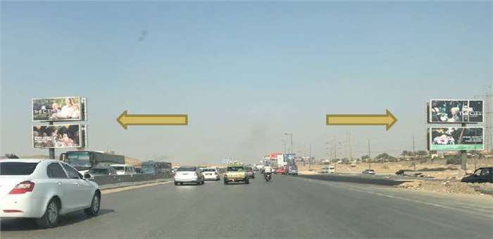 suez Road intersection with ring road Gate Double Decker 7x14 Meters