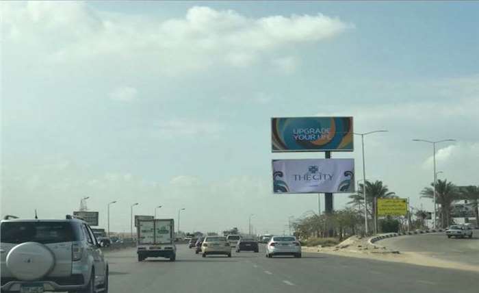 Suez Road Entrance of Airport Way to Heliopolis double decker 7x14 Meters