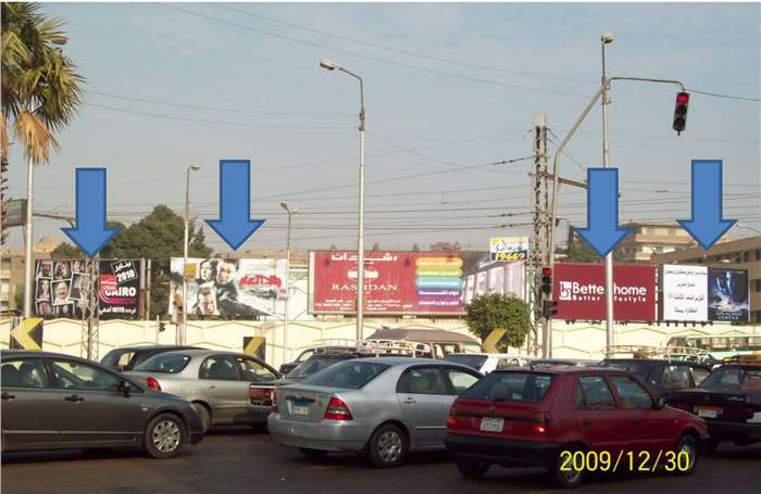 Roxy square 4x8 meters available 4 spots 