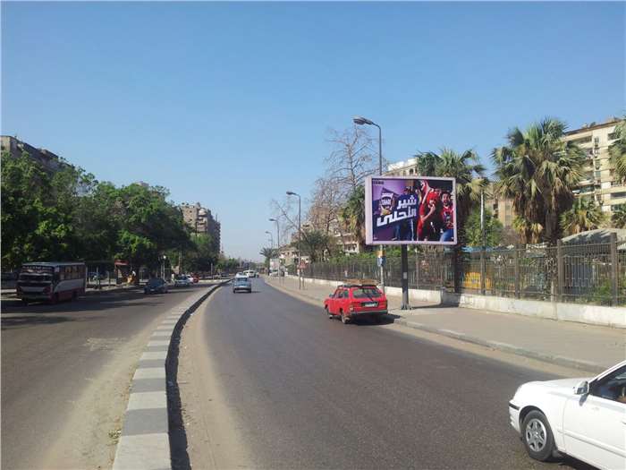Heliopolis IBN sander square 3x4 Meters