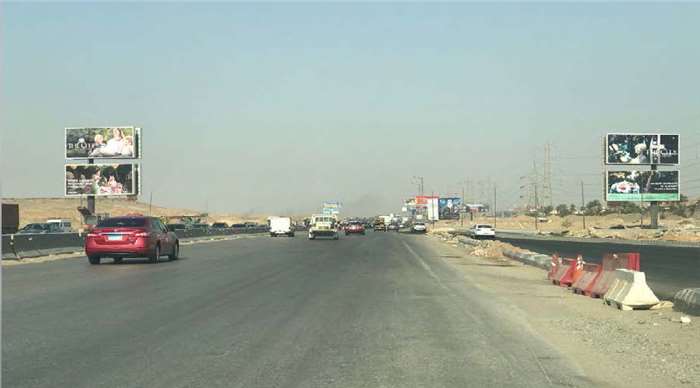 suez Road intersection with ring road Gate Double Decker 7x14 Meters