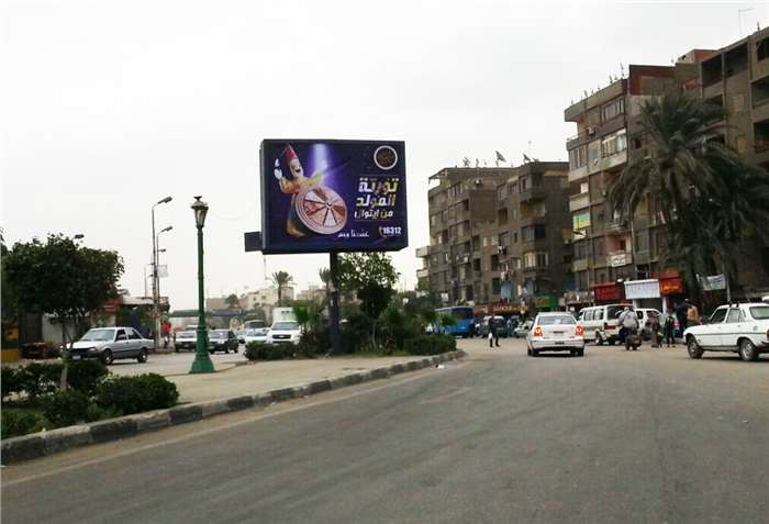 AL sawah , Portsaid Square 3x4 Meters