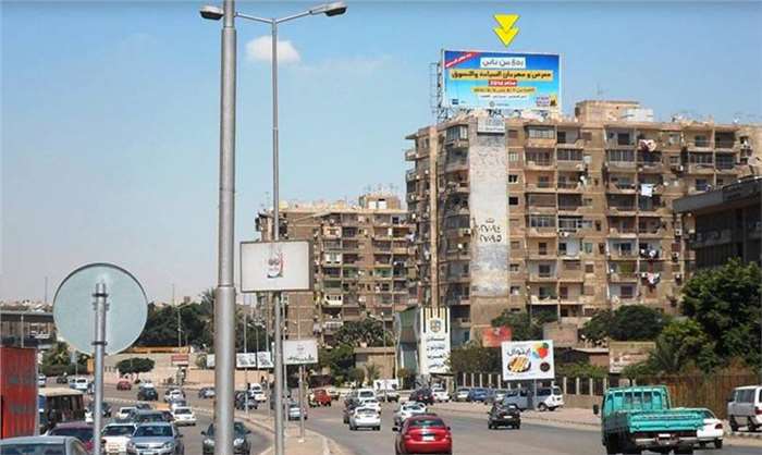 El Nasr Road 8x18 Meters before Elseka Club 