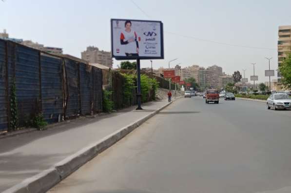 Nasr street el ahly club 3x4 meters 