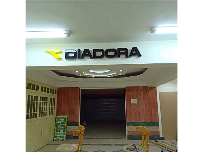 Diadora signage for stores