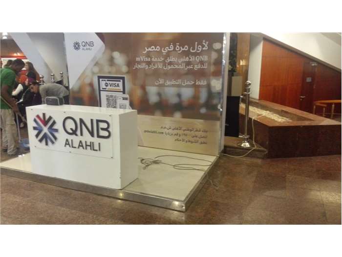 Booth production for QNB