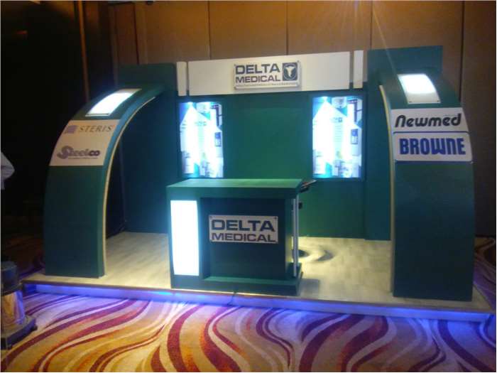 Exhibition booth 