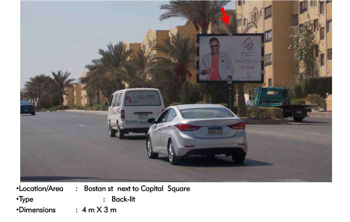 Sheikh zayed Bostan street near Captial square 3x4 meters 