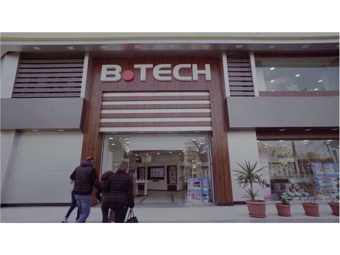 tv ad for btech