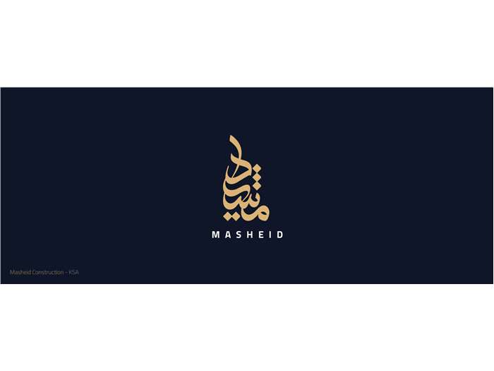 Masheid Development Branding