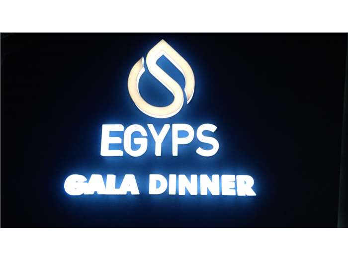 Egyps Gala Dinner (for DMG Events Dubai)