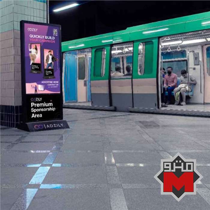 Metro Stations screens advertising 