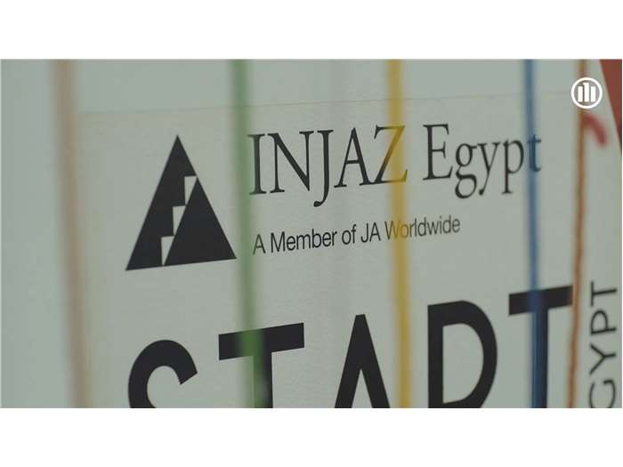 ALLIANZ and INJAZ EGYPT 2019 Partnership Feature Video