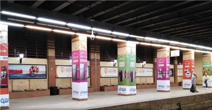 Metro station pillars