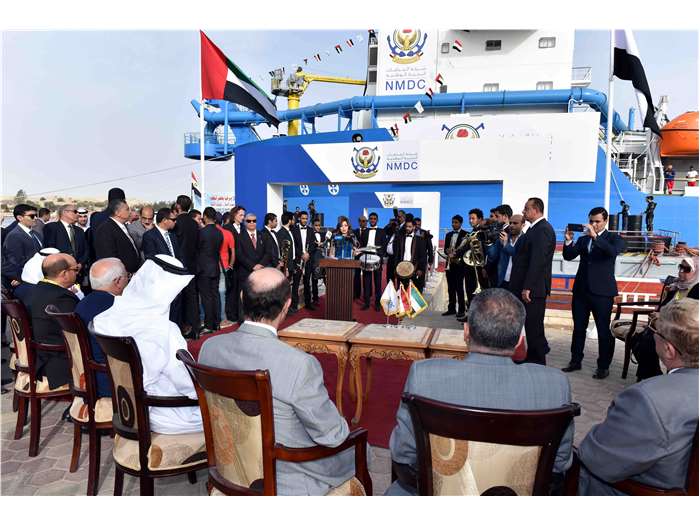 Arzana Launch (Suez Cannal)